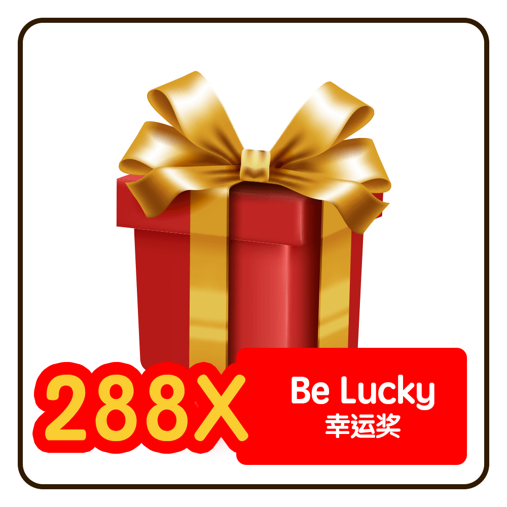 Be Lucky